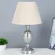 Настольная лампа RISALUX 6956831 16713 64A-27237 цвет хром