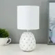 Настольная лампа RISALUX 7302992 16853 FSNL-248 цвет белый