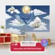 Фотообои флизелиновые Первое ателье 200x120 см Кит и парусники в облаках