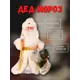 Фигура новогодняя Зимнее волшебство Дед Мороз В белой шубке с посохом и мешком 12x28 см