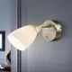 Настенный светильник Rivoli Ember 7055-701 цвет белый
