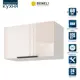 Навесной шкаф Beneli Color 60x36x31.2 см ЛДСП цвет кремовый