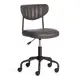 Офисное кресло Tetchair Slim искусственная кожа цвет серый