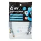 Гибкая подводка для воды Av Engineering Nylon 50 см 2 шт.