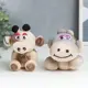 Растущая трава фигурка Вырастайка Коровка
