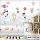 Фотообои флизелиновые Bartonwall 400x270 см Животные Панды Воздушные шары K07104