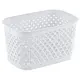 Корзина Smartware 15x14.2x22.5 см пластик цвет белый