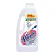 Пятновыводитель Vanish oxi action для белого белья 2 л