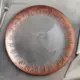 Блюдо сервировочное Magistro Бурлеск 32x32 см стекло цвет медный