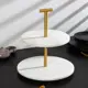 Тарелка Magistro Marble 25x25 см 2 яруса мрамор цвет белый