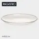 Тарелка Magistro 9038792 30.50x2x30.50 см стекло цвет прозрачный