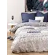 Комплект постельного белья Ночь Нежна Милан 50x70 см x2 двуспальный, бязь, разноцветный