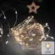 Электрогирлянда комнатная Uniel «Роса» 10 м 100 LED тёплый белый IP20 на батарейках