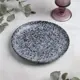 Тарелка Magistro фарфор 4826144 цвет серый