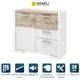 Комод Beneli Венето 4 ящика 87x35x75.5 см ДСП цвет белый