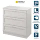 Комод Beneli Лоретт 3 ящика 78x42x80.5 см ДСП цвет белый