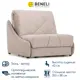 Кресло-кровать Beneli Мигель 102x96x108 см велюр цвет бежевый