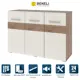 Комод Beneli Филадельфия 119x44x84.5 см ДСП цвет коричневый