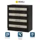 Комод Beneli Юлианна 4 ящика 80x46.2x90.7 см ДСП цвет бежевый