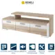Шкаф Beneli 2017026600500 147x50.5x45 см ЛДСП цвет белый