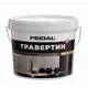 Декоративная штукатурка для стен Feidal фактурная травертин 8 кг