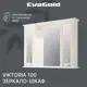 Зеркало для ванной Evagold УТ-00004808 с полкой 100x80см