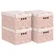 Набор коробов 4 шт Valiant OA-BC-4S 26x18.5x33 см гофрированный картон цвет розовый