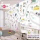 Фотообои флизелиновые Bartonwall 600x270 см Детские Машины
