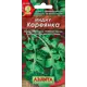 Семена пряных трав Аэлита индау (руккола) Кореянка