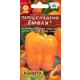 Семена овощей Аэлита перец сладкий Емеля 20 шт.
