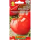 Семена овощей Аэлита томат Сердце красавицы
