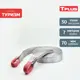 Динамическая стропа Tplus 30 т 7 м серия Туризм рывковый трос для автомобиля
