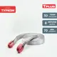 Динамическая стропа Tplus 30 т 8 м серия Туризм рывковый трос для автомобиля