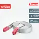 Динамическая стропа Tplus 22 т 9 м серия Туризм рывковый трос для автомобиля