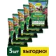 Грунт для цветов Фаско Цветочный 10 л 5 шт