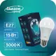 Лампа светодиодная Luazon lighting 5367541 E27 220 В 15 Вт груша 1350 Лм