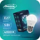 Лампа светодиодная Luazon lighting 5367555 E27 220 В 5 Вт шар малый 450 Лм