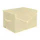 Короб Valiant MS-Box-TM 40x25x30 см нетканый цвет желтый