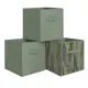 Набор коробов 3 шт Valiant GR-Box-2SL 28x28x28 см нетканый цвет зеленый