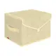 Короб Valiant MS-Box-TS 30x20x25 см нетканый цвет желтый