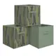 Набор коробов 3 шт Valiant GR-Box-KSK 31x31x31 см нетканый цвет зеленый