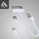 Кабель 3 в 1 LuazON microUSB/Lightning/iPhone 30-pin - USB 1 А 0.2 м цвет белый