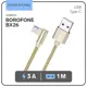 Кабель Borofone BX26 Express USB - Type-C 3A 1 м цвет золотистый