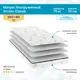 Матрас Seven Dreams Strutto Classic 90x10x200 см беспружинный, односпальный