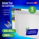 Холст на картоне Brauberg Art Classic 192505, набор 5 штук 30x40 см, 280 г м2, грунт, 100% хлопок