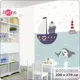 Фотообои флизелиновые Bartonwall 200x270 см Детские Корабль Медведь Море K24902