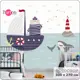 Фотообои флизелиновые Bartonwall 300x270 см Детские Корабль Медведь Море K24903