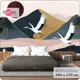 Фотообои флизелиновые Bartonwall 600x270 см Горы Птицы