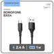 Кабель Borofone BX54 Type-C - USB 2.4 А 1 м цвет чёрный