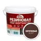 Краска фасадная ЭКСПЕРТ 29836 5 л